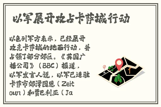 葫芦娃官方二维码