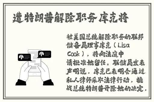 国产91吃瓜黑料