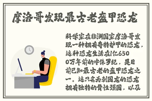 X姓女RAPPER的首次亮相
