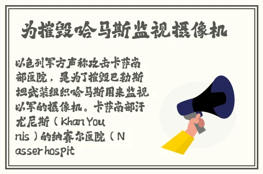 嗯⋯脱我内衣吸我奶小内裤游戏
