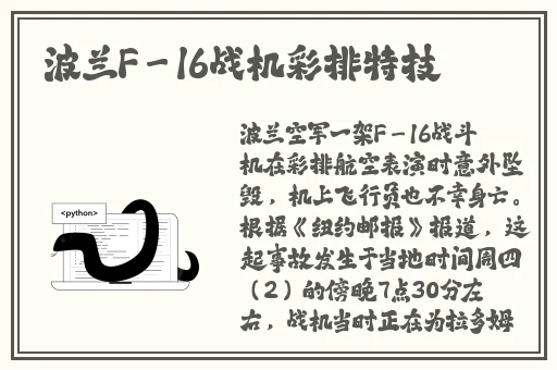 久久久无码精品亚洲日韩京东传媒