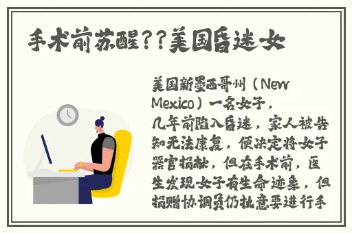 精东影业传媒在线观看软件的优势