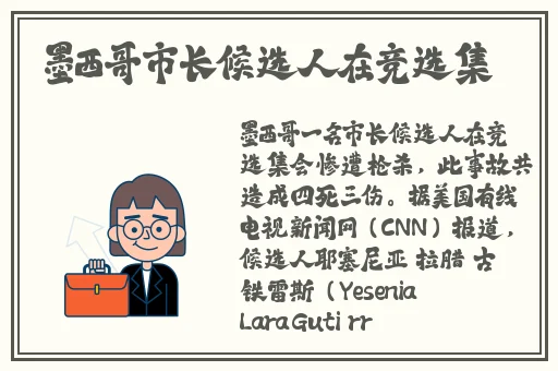 麻豆精品家政保洁员